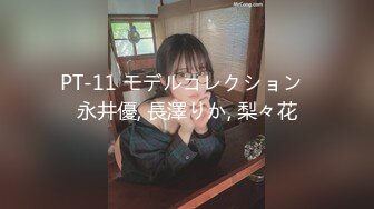 [milk-155] 10年ぶりに再会した幼なじみのお姉ちゃんに昔みたいにイジめられた僕は思わずフル勃起 そんなチ○ポを嘲笑う鬼サドお姉ちゃんの加虐嗜好にどハマりする僕。 結城のの