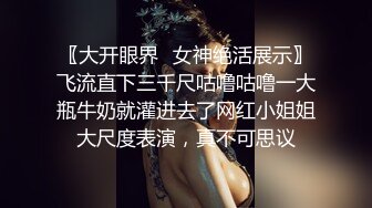 《姐弟乱伦》今天终于如愿以偿和姐姐做爱了因为偷拍被姐姐骂惨了差点以后就不和我玩了