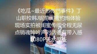 00后汉服萌妹子啪啪穿着衣服足交后入，抬腿抽插搞完休息换上JK装再第二炮