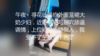 AI巨星性体验】让女神下海不是梦之国民女神『范冰水』沙发震爆操超颜女神 高质量AI 高清1080P原版