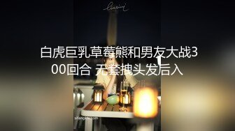 抖音胜仔吃芮甜甜的葡萄！ 抖音千万粉丝网红 胜仔 与抖音音乐人 芮甜甜 不雅视频流出