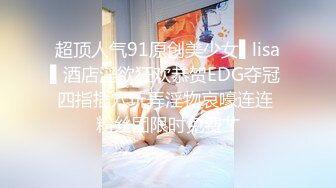 霸王别姬 1_5 第四集