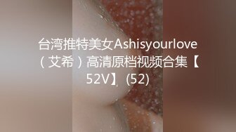 ✿91制片厂✿ KCM078 美女嫩模被摄影师激烈抽插▌斑比▌