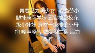 麻豆傳媒 MDWP0030 淫行指壓中心 新人女優 莫夕慈