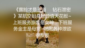 性感纹身Ts ·sasa ` ：喂小哥哥吃仙女棒，吃过瘾了爆操他，强射精！