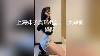 高能预警 韩国CD淫荡美人炮机狂虐后庭 顶撞前列腺高潮 极上快感飙射浓精 瞬间都射到脸上了