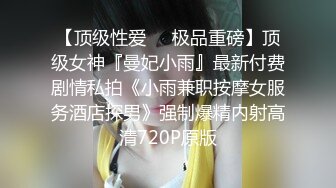 性感美女姿态婀娜多姿 体态娇柔丰满 非常诱惑