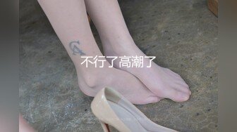 XK8158 董悦悦 草莓口味的巨乳女房东 星空无限传媒