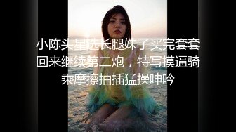 异性spa推油技术不错老婆一直呻吟最后还是忍不住挨干了