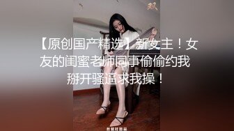 《二狗探花》眼镜大叔出租屋嫖妓偷拍给白嫩漂亮卖淫女按摩舔逼调情后啪啪