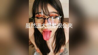 黑客破解摄像头偸拍五金批发店老板和老板娘打烊后在店里做爱眼镜骚妻翘起大白屁股自己扭动胡言乱语各种尖叫看硬了