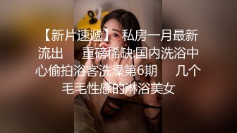 蜜桃影像PM061爸爸的乖女儿