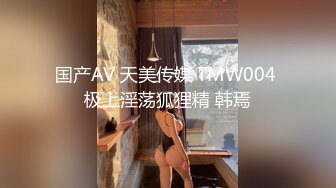 OF浪漫主义上海留学生身材娇小翘臀媚洋女【asya】最后停更订阅私拍流出，恋上大肉棒各种唯美性爱野战 (2)