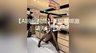 横扫全球第二个米糕！顶级黑人PUA大神【宇航员】黑驴屌征服各种外围反差婊，抓住最精彩的部分各种高潮 (8)