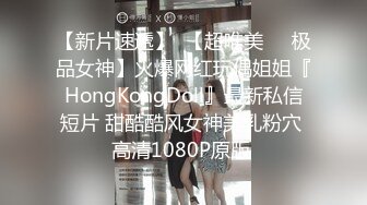 丰满美丽女孩借款1万用黄瓜自慰抵押