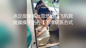 【新片速遞】   黑丝大奶美女 啊啊不要停 用力操我小逼逼 身材苗条前凸后翘 被大肉棒各种姿势狂插猛怼 操操舔舔 轰轰烈烈 爽叫连连 内射