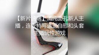 颜值很高的纯情小少妇在家让猛男大哥蹂躏，全程露脸黑丝诱惑浴室洗澡被干，深喉口交后入爆草呻吟可射好刺激