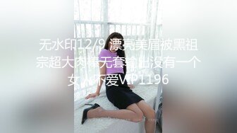 GS自购-售价22【新KingKCD】CD2218SR级！医院看病的筷子腿小姐姐前后CD