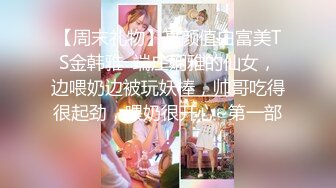 2021.8.12【租豪车钓拜金女】20岁漂亮学生妹上钩了，酒店开房啪啪，美乳翘臀，少女胴体