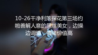 本站推荐：princessdolly_外約遇到以前同班同學