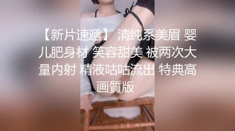 新生势力时代网黄精品性感平面女模拍摄效果不佳，灵机一动与工作人员来了一场特殊拍摄方式，国语对话，无水原版2K画质