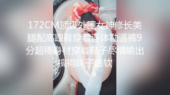 黑丝女仆骚婊妹这次被干爽了，全程露脸开档黑丝激情3P，骚逼被干着还要口交大鸡巴，多体位爆草抽插浪叫不止