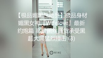 【MP4/HD】极品超嫩小萝莉！没怎么开发过嫩穴，干净无毛超粉，骑乘位抽插流出白浆