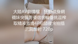   妹子刚走下个就来  甜美萌妹  手伸进裤子摸逼 撞击爆插屁股很Q弹 骑乘快速打桩爽翻