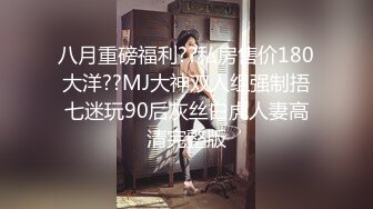 小伙弄醒熟睡的女友操逼