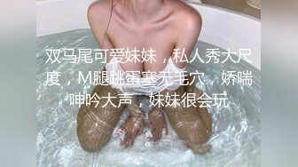 绿帽邀三男战淫妻