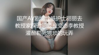 kcf9.com-黑椒盖饭 欲求不满骚母狗连续两天爆肏 黑丝诱惑胯下肉便器 强怼嫩穴冲撞蜜臀 大长腿超带感