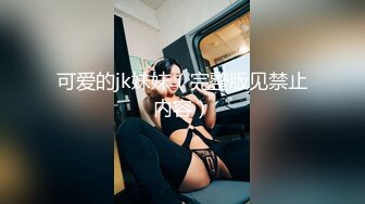 FC2-PPV-4560817 1年ぶりにナマ中出しＳＥＸを 【高清無碼】