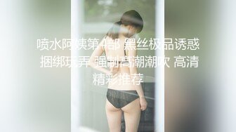  大神的性福 操两个粉嫩嫩小美女爽了就洗漱吃喝 精力恢复继续啪啪猛操 第二次双飞