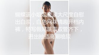 Onlyfans 極品白虎網紅小姐姐NANA 傲嬌麋鹿奉命榨精完整版