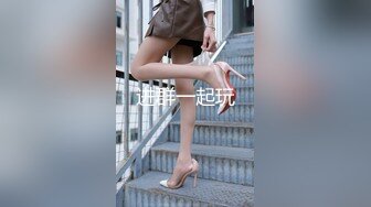 《人妻熟女控☀️必备》强烈推荐！风韵犹存大奶一线天美鲍网红熟女【亚馨】订阅私拍，各种露出外拍性爱口交紫薇太好了绝对败火 (11)