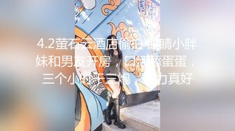 【绿帽狂❤️淫荡妻】找哥们一起满足饥渴电臀女友_全都无套齐插骚逼_前裹后操_哥们竟操内射了_完美露脸