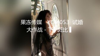 STP32079 麻豆传媒 FLIXKO MFK0012 执着的爱