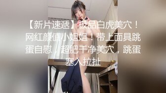 和小少妇的深入交流叫声可射