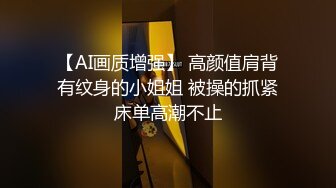 屁股被打的红扑扑，后入时自己掰开小穴ouo