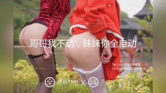 【新速片遞】 黑丝熟女阿姨 扒开让我看看流了多少水 阿姨被操的不耐烦了 来电话催人了 