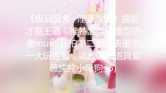 葫芦影业 HUL-030《乡村巨乳小护士》管你什么疑难杂症，我都能妙手回春