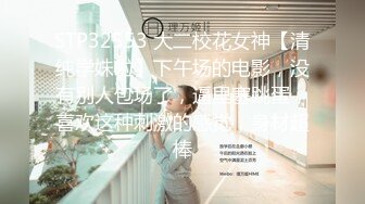 果冻传媒 和儿子的初中班主任偷情 ▌斑比▌粗硬大屌狂肏鲜嫩白虎小穴 夹的好紧