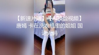 胆子真大自己电梯口玩漏出