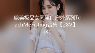 内地知名女艺人波霸模特李好好陪3土豪打牌输一次脱一件精彩对白