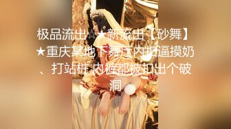 【新片速遞】  萤石云酒店高清绿叶房偷拍❤️下午没课的大学生情侣草个逼发泄一下青春期的欲望