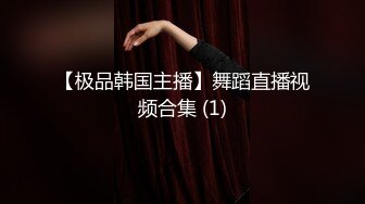 《女神私拍??福利》清纯高颜露脸反差嫩妹【思雨】收费精品2部，斯文眼镜学生制服女上全自动床上干到床下 道具玩双洞