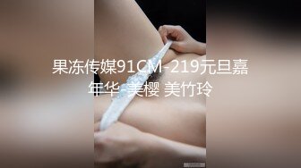 长相甜美黑裙妹子，坐在身上调情镜头前口交舔逼69，上位骑乘猛操呻吟诱人