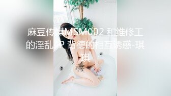 ❤️反差小淫娃❤️巨乳身材学妹〖小巨〗羞耻开档紧身牛仔裤 小母狗骚到天际，清纯靓丽小妹妹内心渴望被大鸡巴操