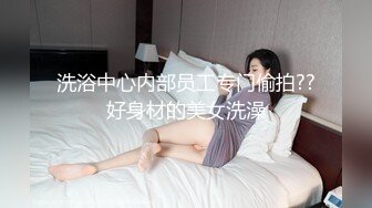 【精品厕拍】全景CP都是青春靓丽颜值的极品粉嫩妹子 (9)