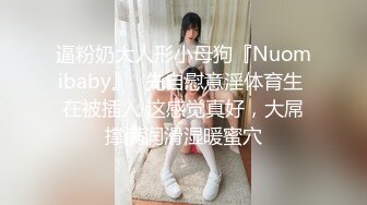 暑假期间和表妹偷偷發发生了关系 好几次都差点被奶奶发现了 表妹好主主动 又可愛又色色的表妹太愛啦